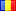 româna